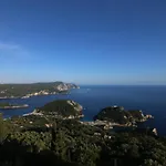 Lakones Deluxe Suites A