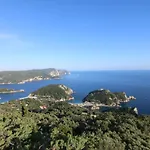 Lakones Deluxe Suites A